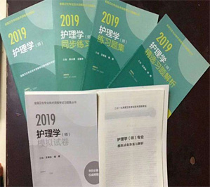 桂林书籍包装印刷
